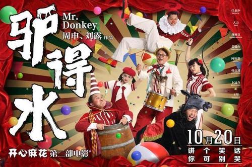 制作日本共立药科大学文凭毕业证